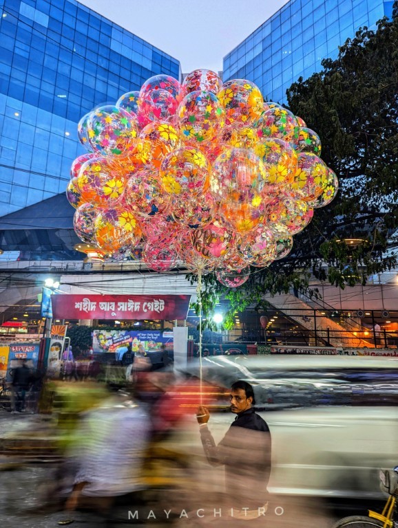 Balloon Vendor City